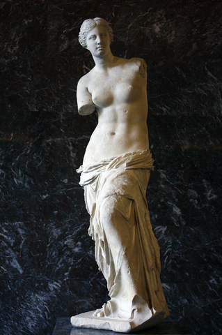 Venus de Milo (Sculptor - Alexandros of Antioch, Year - 100 BC)