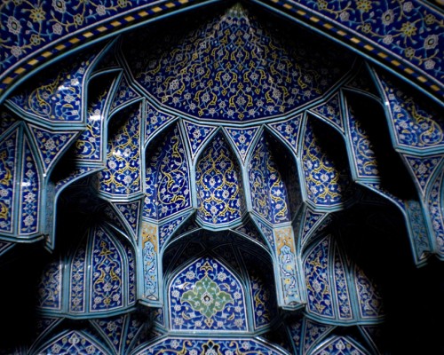 Ce este arta persana? Istorie, arhitectura si caracteristici