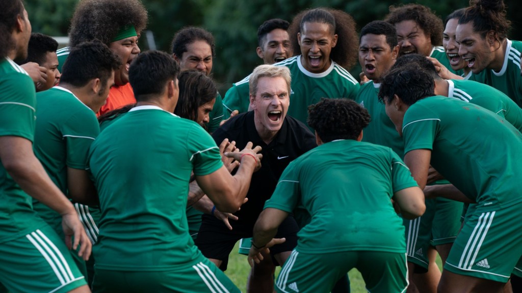 Urmatorul gol castiga